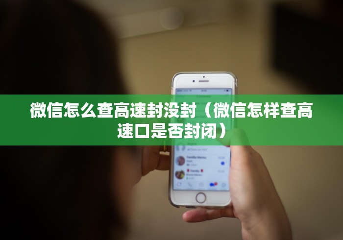 了解没了房卡“微信群天蝎座牛牛房卡”分享链接给大家